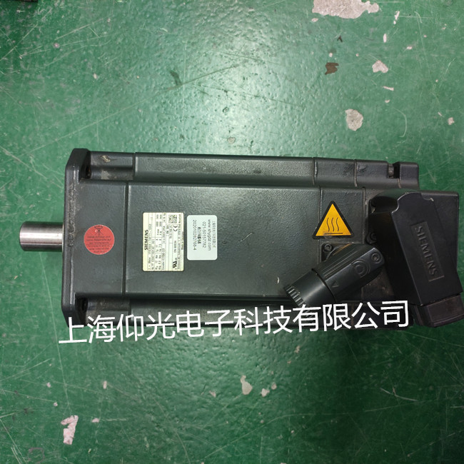 西門子伺服電機發(fā)熱發(fā)燙維修保養(yǎng) 1FK7064-7AF71-1DG3常見故障卡死不轉
