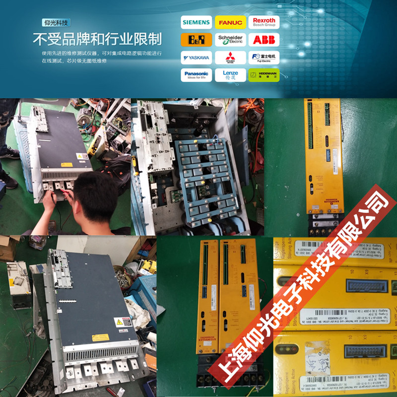 包米勒(鮑米勒)BUM60-60/120系列驅(qū)動器維修報警代碼大全技術(shù)講解維修中心