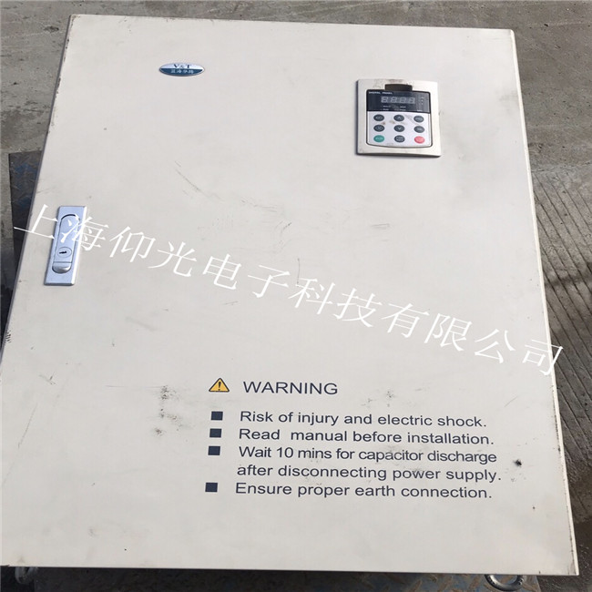 藍(lán)海華騰2.2KW變頻器報故障EFAL