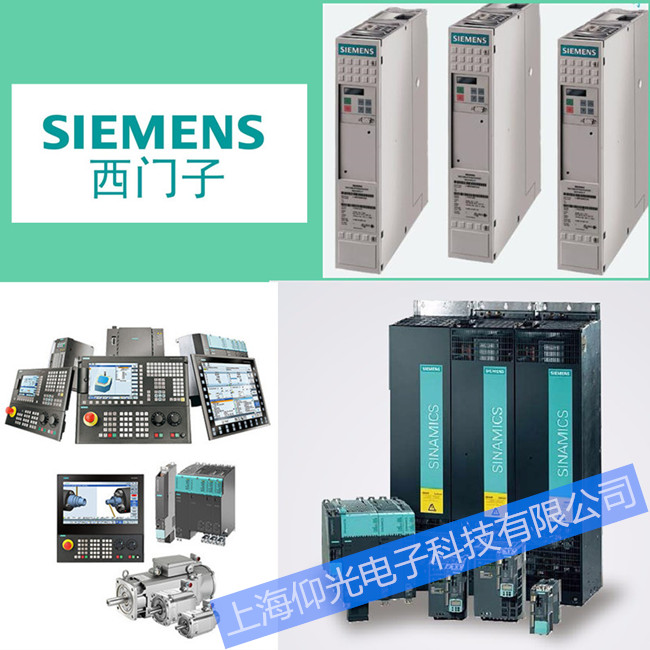 西門子S120變頻器維修報(bào)警代碼有哪些?