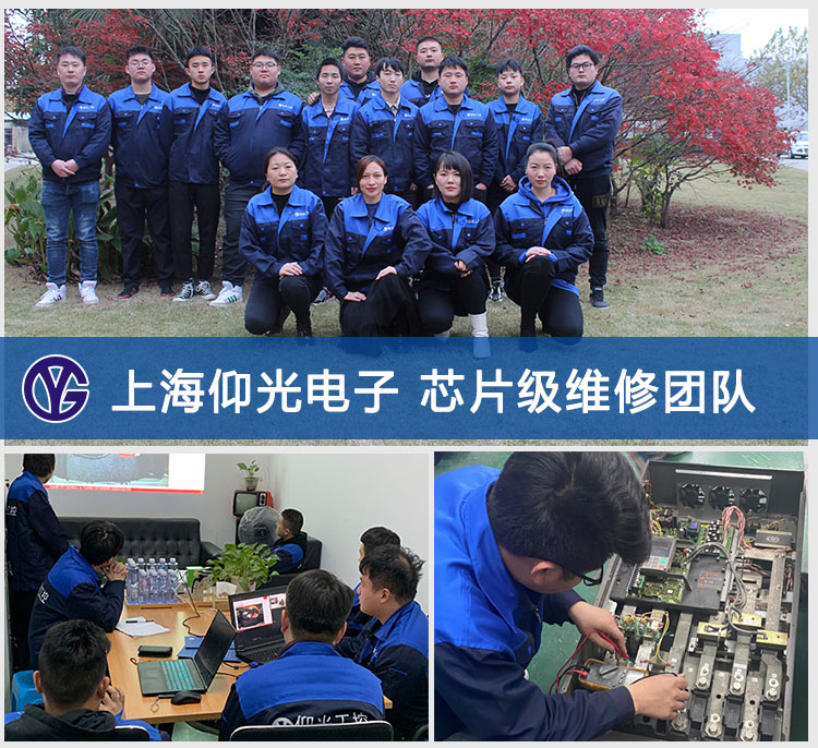 FANUC(sh)ϵy(tng)410411ĹϷϾS޷
