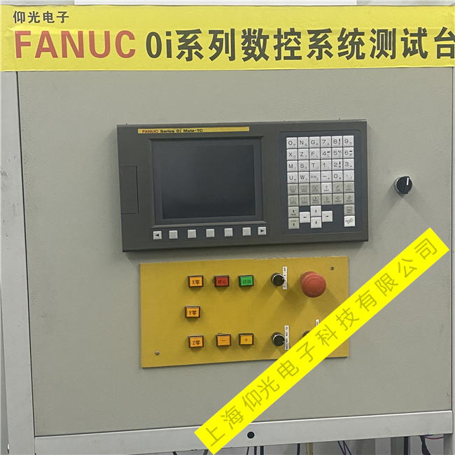 發(fā)那科數(shù)控系統(tǒng)鍵盤(pán)常見(jiàn)故障原因