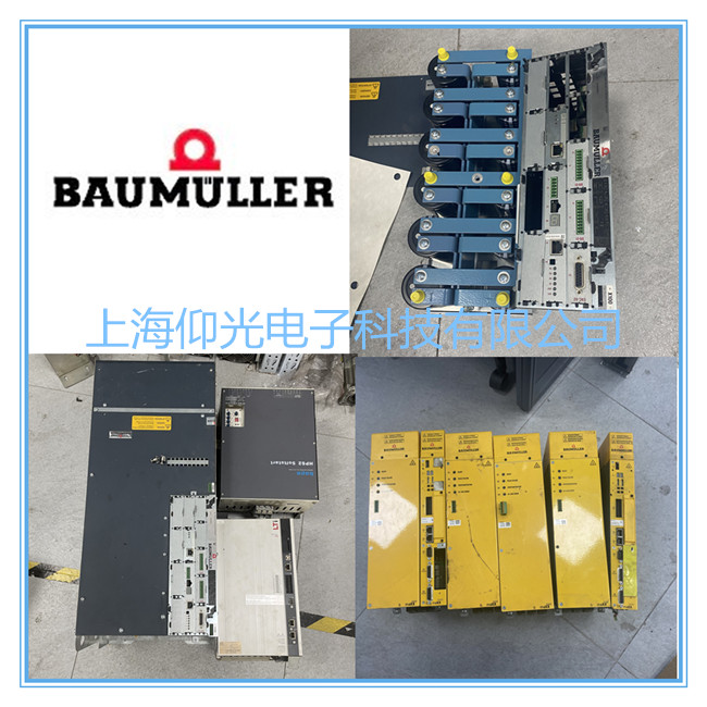 U/5500(q)S 118/119Ų鷽