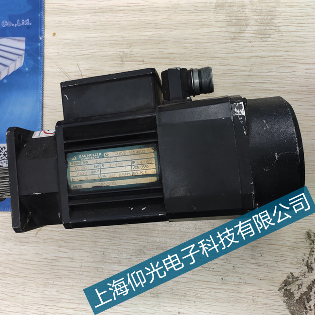 鮑米勒DS71-M伺服電機(jī)不轉(zhuǎn)故障維修有質(zhì)保