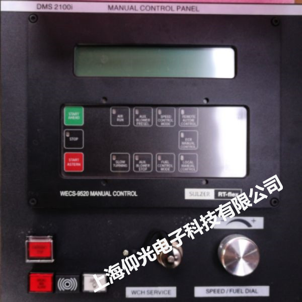 SIEMENS西門子發(fā)電機控制器維修W758621設備控制器修理