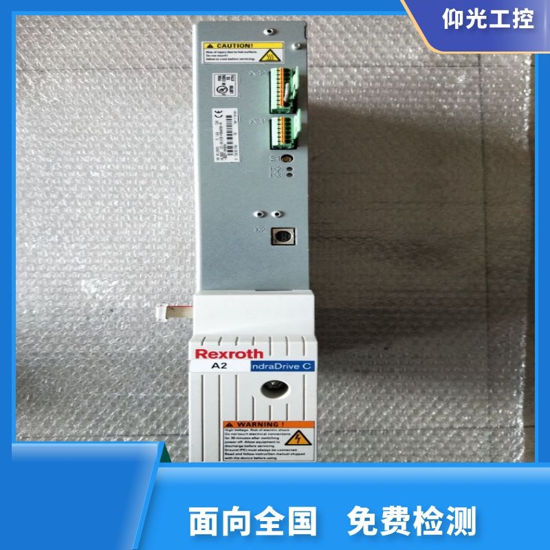 REXROTH力士樂(lè)伺服驅(qū)動(dòng)器報(bào)F3134代碼維修公司