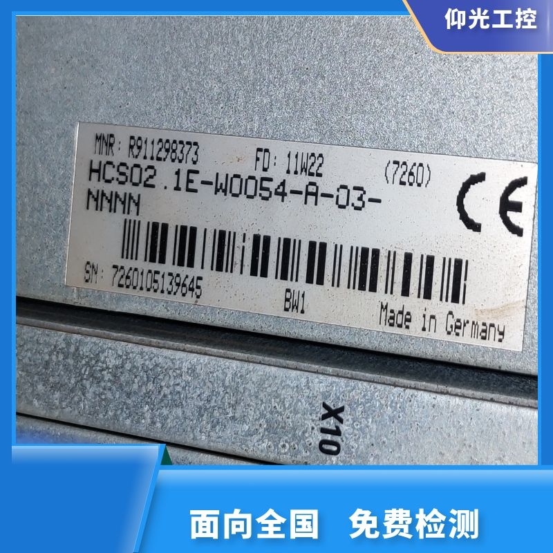 REXROTH力士樂伺服驅(qū)動器報F3130代碼維修公司