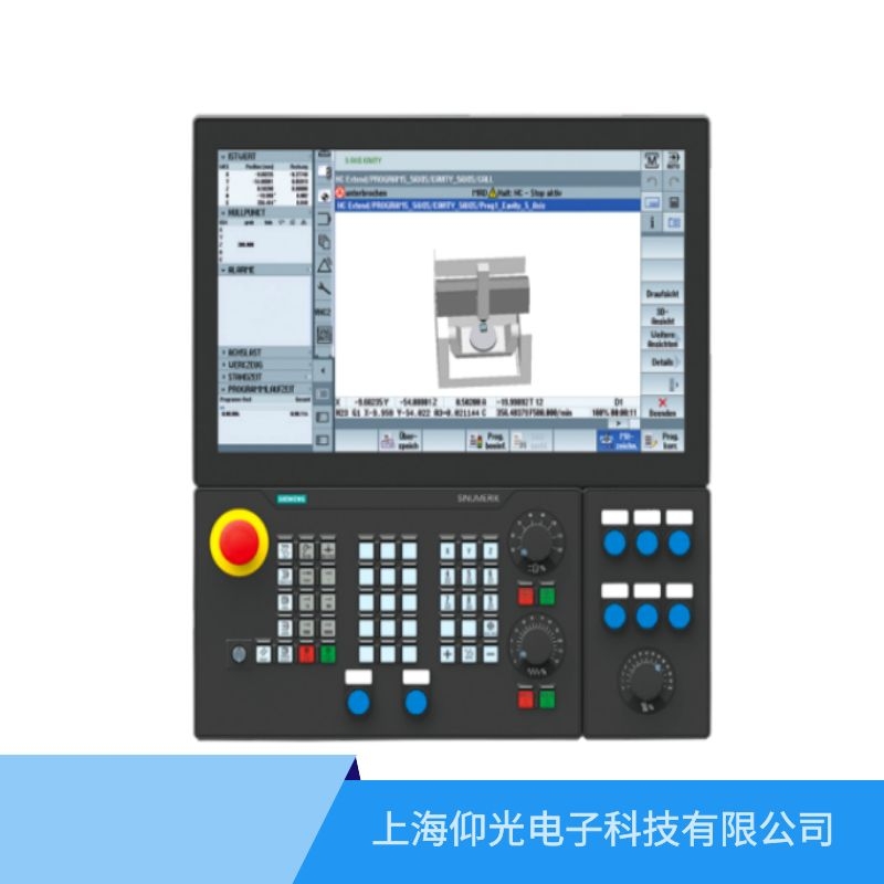 西門子840d數(shù)控系統(tǒng)報120029 PCU嚴(yán)重硬盤故障維修哪家好