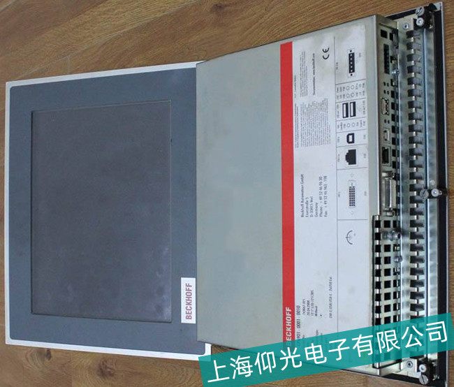 倍福工控機(jī)C6120黑屏故障檢測(cè)維修