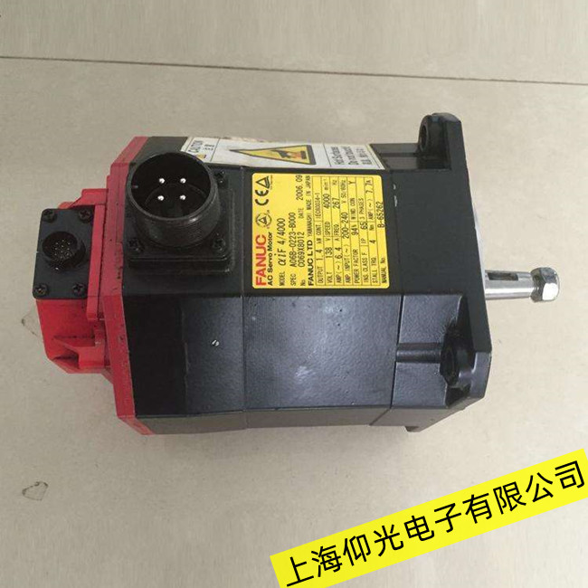 寧夏發(fā)那科伺服電機(jī)常見報警維修更換調(diào)試