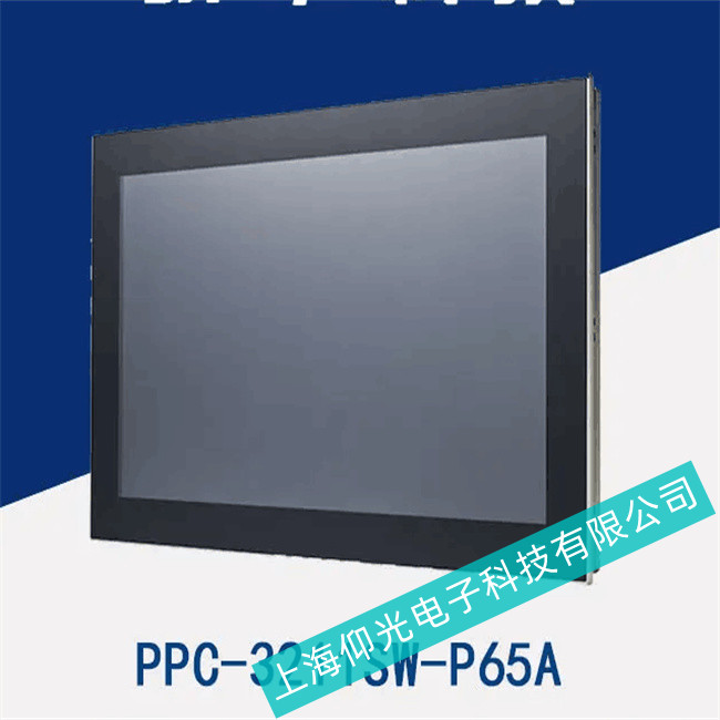 機(jī)床控制(ADVANTECH)研華工控機(jī)觸摸問(wèn)題//哪里最便宜