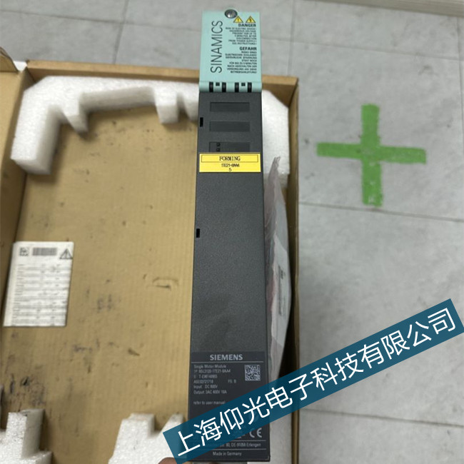 西門子主軸驅(qū)動(dòng)器芯片過熱故障上海全系列均可維修