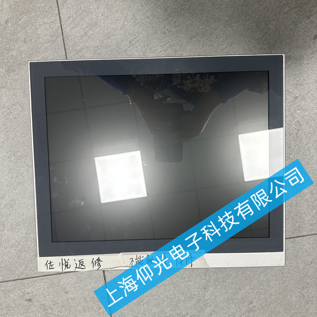 廣東倍福c6920工控機(jī)維修哪家優(yōu)惠-工控機(jī)啟動(dòng)時(shí)間過長(zhǎng)
