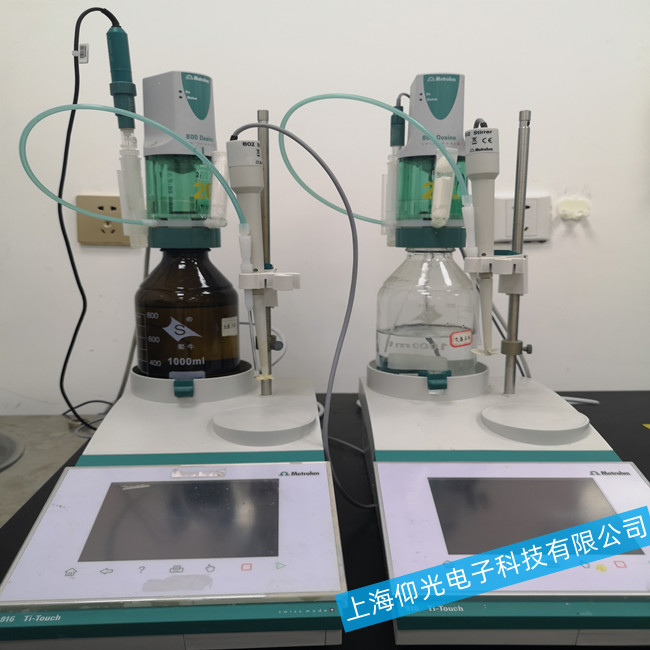 電位滴定儀常見四種故障的排除方法分析