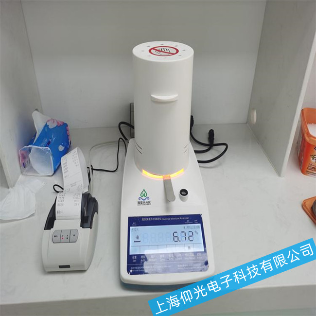 卡氏水分測定儀常見故障排查方法