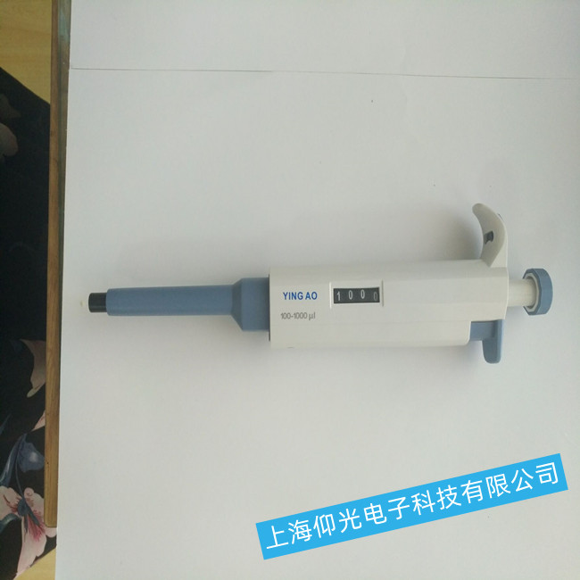 液體處理設備-移液器/移液槍常見故障維修處理
