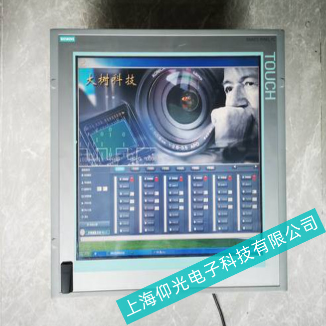 西門子觸摸一體機觸摸響應(yīng)出了問題維修專家