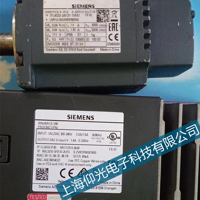 西門子611u伺服放大器F07555報(bào)警不能啟動維修