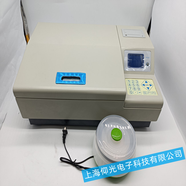 生化需氧量測定儀開機屏幕黑屏故障檢查與修復(fù)
