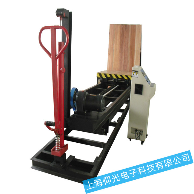 斜面沖擊試驗(yàn)機(jī)常見故障診斷方法有哪些?