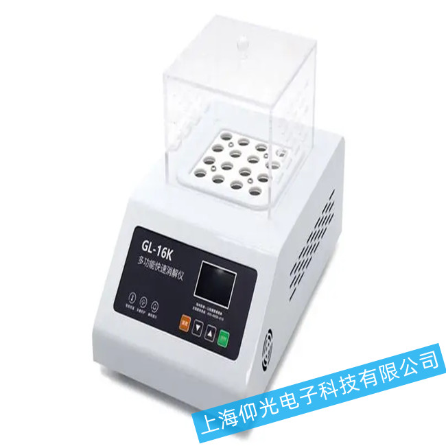 多功能快速消解儀風(fēng)扇故障原因排查維修