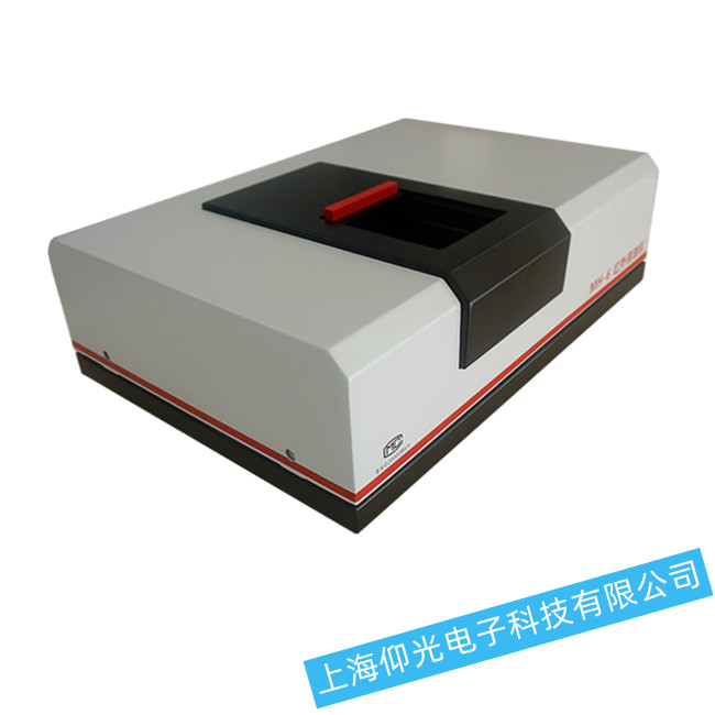 便攜式紅外測油儀常遇問題的處理解決方案