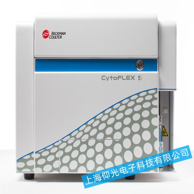 貝克曼庫爾特流式細(xì)胞儀常見故障專業(yè)排除措施