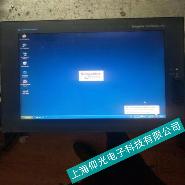 宿州施耐德觸摸屏維修觸摸無(wú)反應(yīng)--不限任何型號(hào)