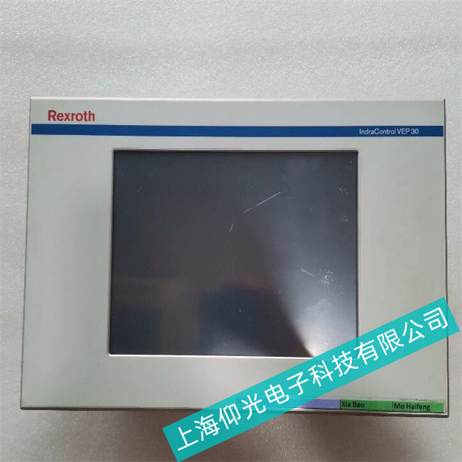 寶山區(qū)Rexroh德國力士樂工控機VPB40.3內(nèi)存故障有哪些