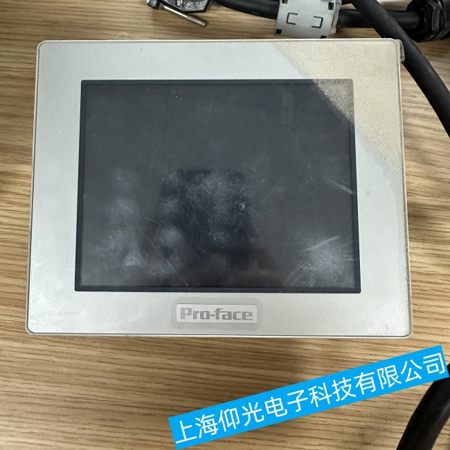 廣州普洛菲斯觸摸屏GP4000系列上電燒保險(xiǎn)故障維修技巧專業(yè)分享