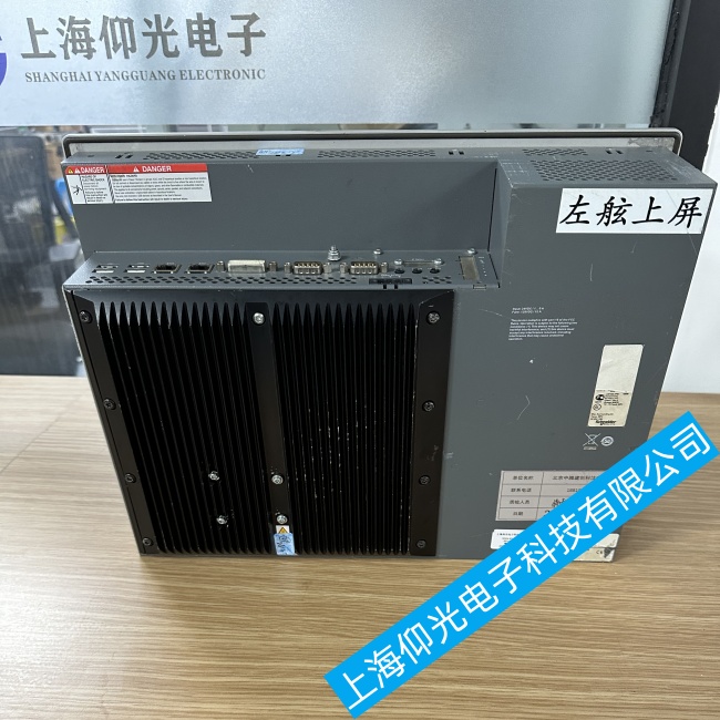 寧波施耐德面板式工控機(jī)XBTN400啟動(dòng)時(shí)間超長(zhǎng)故障維修部電話
