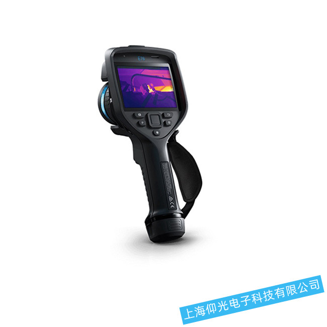 FLIR E76紅外熱像儀故障維修系列提供免費檢測