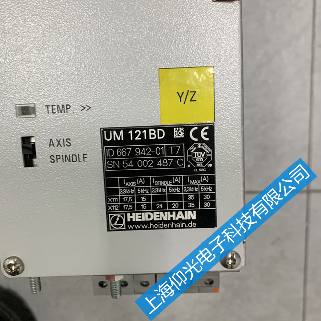 海德漢放大器欠壓故障維修-UM114驅動器欠壓故障維修
