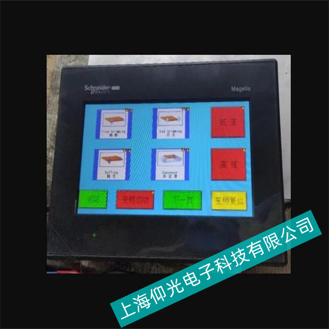 臺(tái)州市機(jī)器人施耐德schneider工控機(jī)維修過(guò)熱哪里最專業(yè)