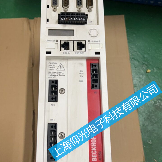 南海倍福電機伺服器維修價格-ax52000報警DD44維修技術