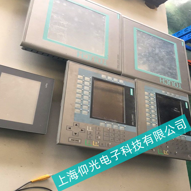 無錫市折彎機(jī)SIEMENS西門子觸摸屏故障解決方法//供應(yīng)低價(jià)維修