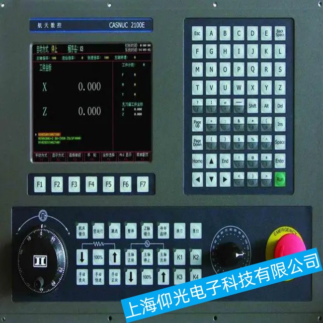 玉林寶元數(shù)控系統(tǒng)LNC-T310I無法正常進(jìn)入操作系統(tǒng)故障維修電話