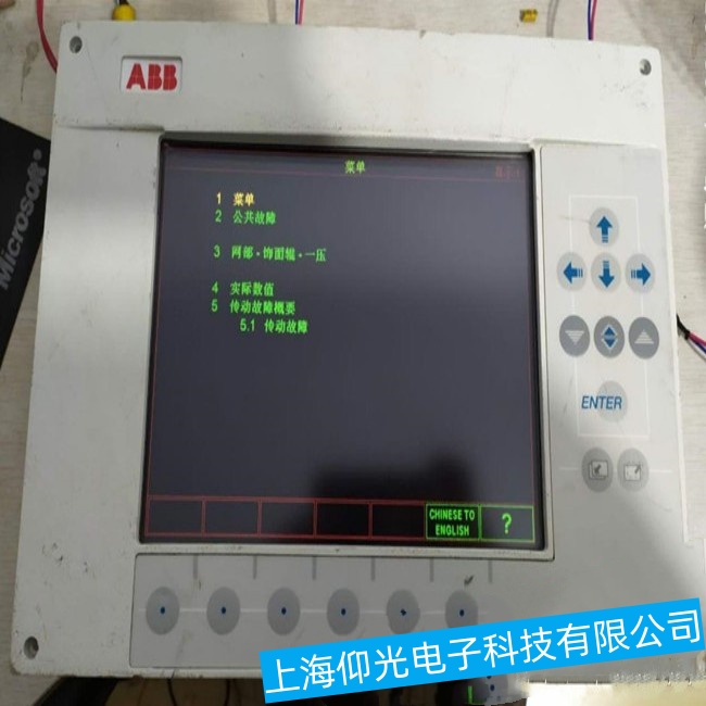 常州ABB觸摸屏CP400圖像上出現(xiàn)雜亂的條紋故障維修經(jīng)驗(yàn)總結(jié)