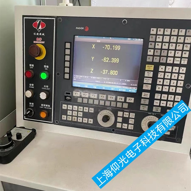 洛陽發(fā)格數(shù)控系統(tǒng)CNC8036出現(xiàn)自發(fā)運作故障維修電話地址