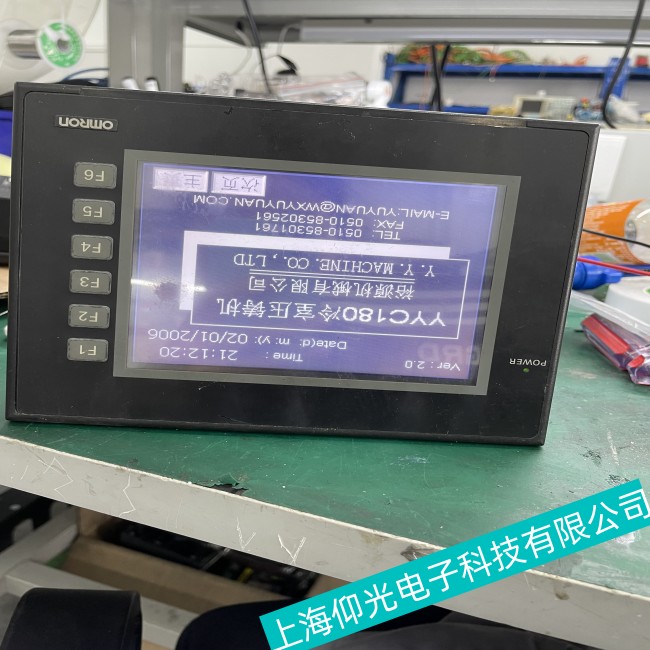 福建進口歐姆龍觸摸屏NS8-V2出現(xiàn)觸摸不靈敏故障維修官網(wǎng)