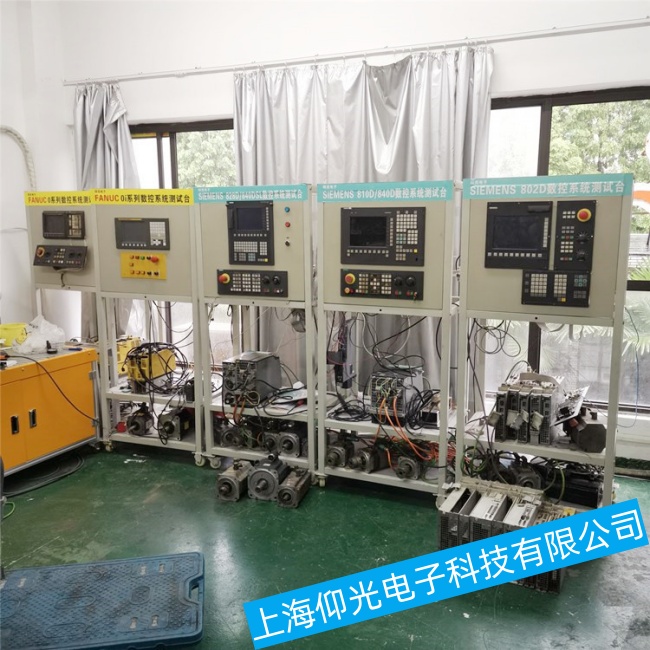 大連馬扎克MAZATROL Smooth Ez數(shù)控系統(tǒng)在運(yùn)行過(guò)程中突然停止運(yùn)行故障維修