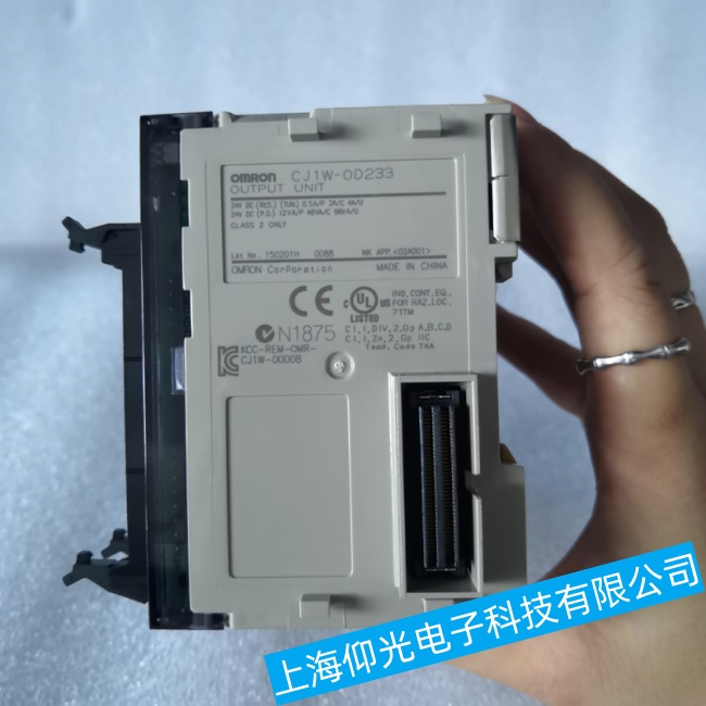 新疆歐姆龍工控機(jī)NX1P2-1 40DT啟動(dòng)不起來故障維修哪家專業(yè)