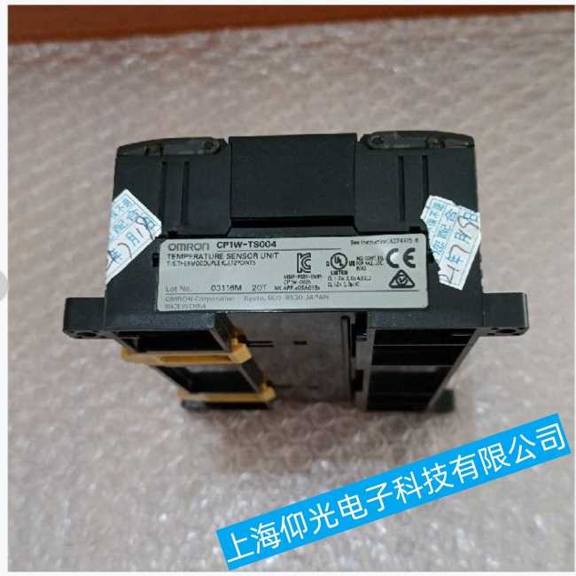 奉賢歐姆龍工控機(jī)NX1P2-1 40DT一直停留在啟動畫面故障維修優(yōu)選企業(yè)