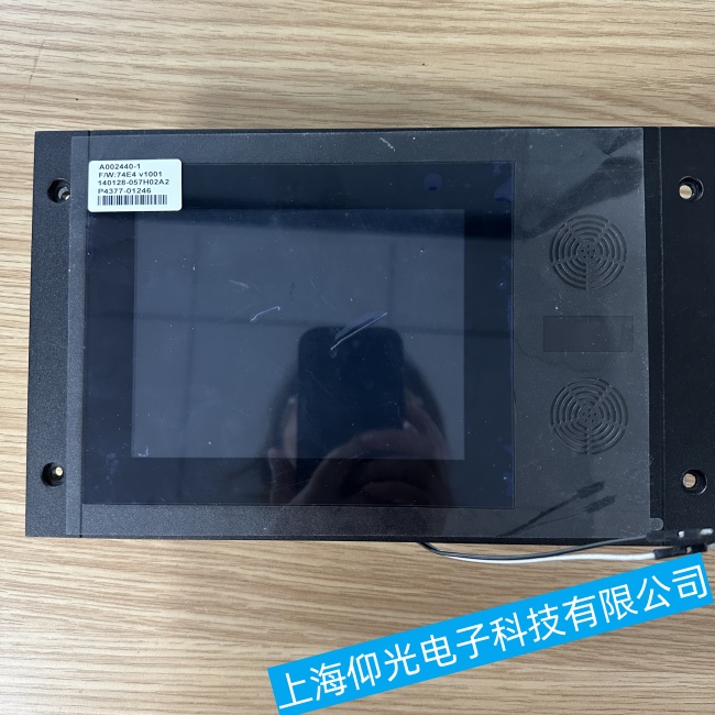 山東船舶康士伯工控機(jī)RMP420顯示屏不亮故障維修保養(yǎng)