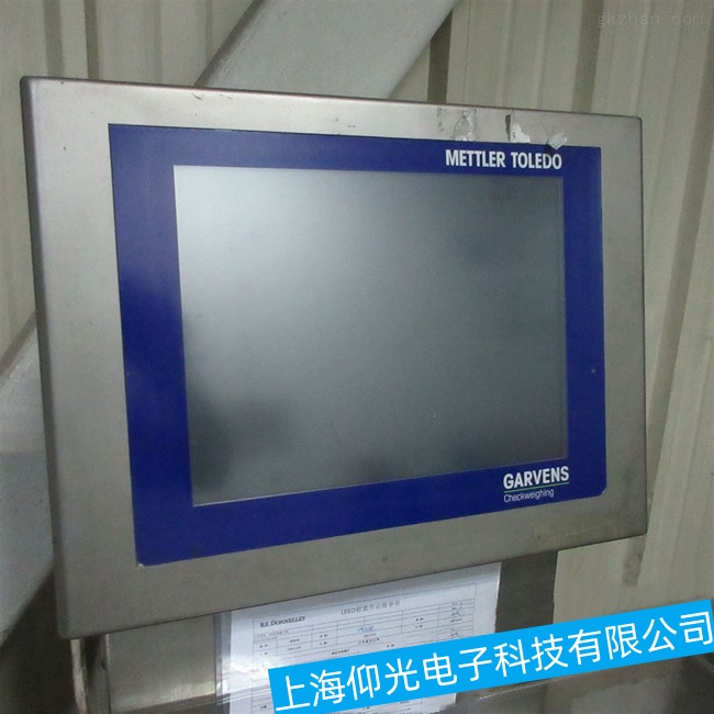 南京貝加萊工控機(jī)5PC910.SX05-00一直停留在啟動(dòng)畫(huà)面故障維修技術(shù)雄厚