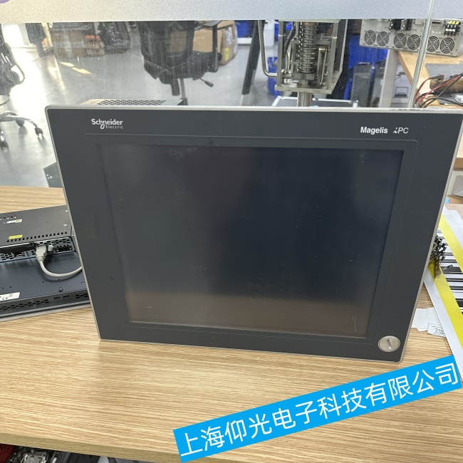 嘉興施耐德工控機HMIDM6500WC在開機過程中出現(xiàn)死機故障維修廠家