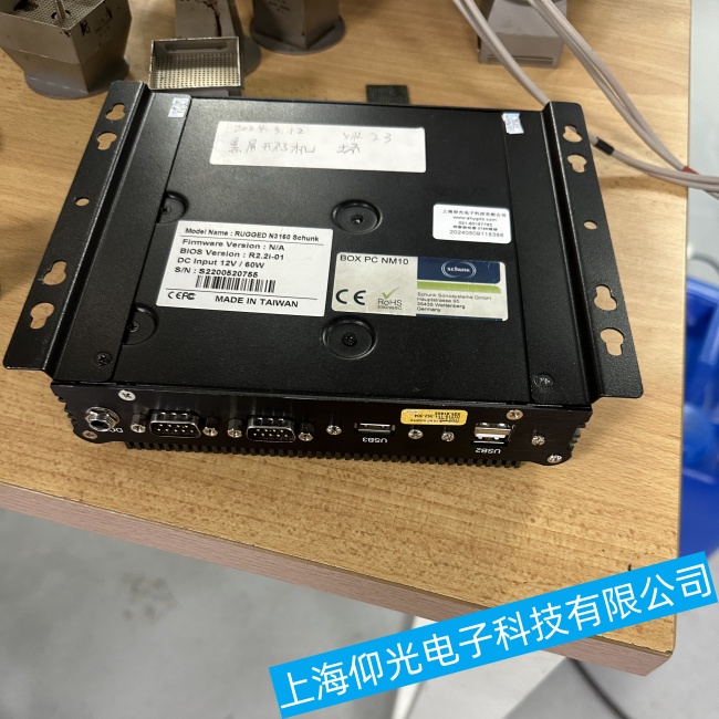 閬中市研華工控機TPC-1251T電路板電路接觸不良故障維修經(jīng)驗豐富