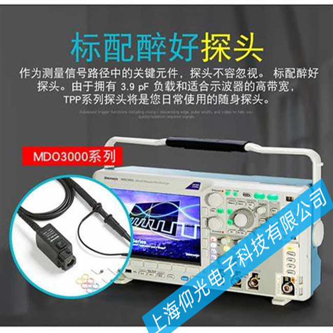 泰克 數字熒光示波器 TDS3000C系列出現(xiàn)白屏,藍屏的故障該如何維修處理
