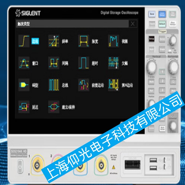 鼎陽數(shù)字示波器SDS2000X Plus系列開機后出現(xiàn)顯示屏正常,但是無法檢測信號故障該怎么維修