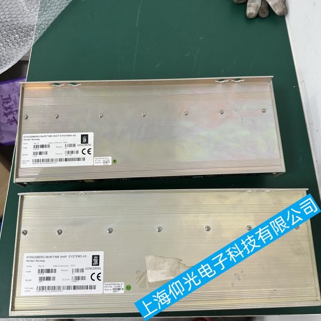 康士伯主機遙控MEI模塊無電壓輸出故障維修經(jīng)驗豐富